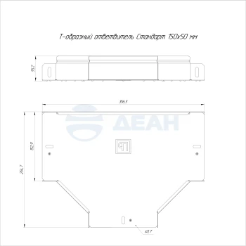 00-00116096-1 PR16.8427.jpg