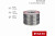 appFastViewPictureSliderItemPicture_image