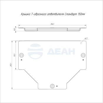 00-00118649-1 Крышка ответвителя (PR16.2861).jpg