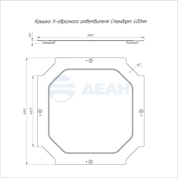 00-00118638-1 Крышка ответвителя (PR16.3198).jpg