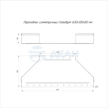 00-00116254-1 PR16.10984.jpg