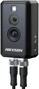 DS-2TA21-2AVF HikVision IP камера