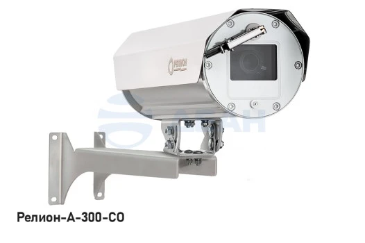Релион-А-300-СО-IP-4Мп4.8-154Z-24÷36VDC/AC-DH Релион IP камера