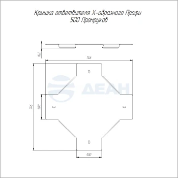 00-00129394-1 Крышка ответвителя (PR16.16991).jpg