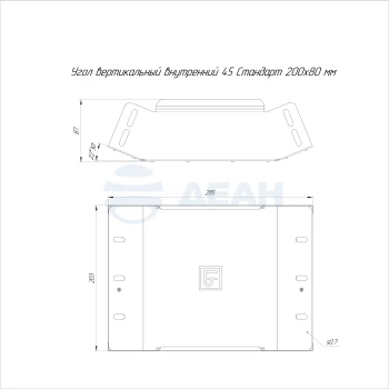 00-00117668-1 Угол вертикальный (PR16.3149).jpg