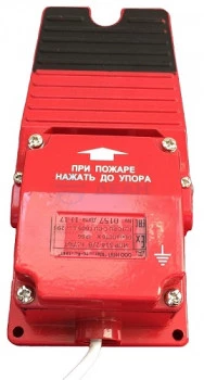 ИПР 514-2И "Культ" Магнито-Контакт Извещатель пожарный ручной