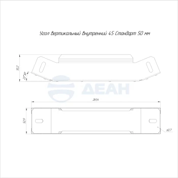 00-00117658-1 Угол вертикальный (PR16.3077).jpg