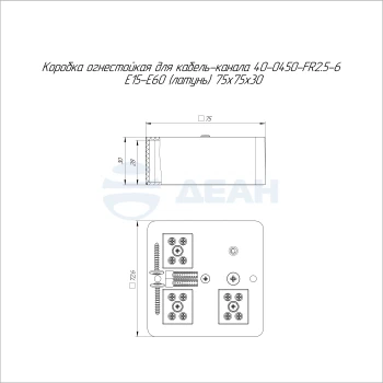 00-00113258-1 40-0450-FR2.5-6-Е60.jpg