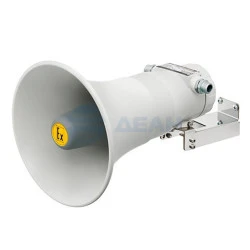Громкоговоритель рупорный взрывозащищённый ГРВ-07е-30 (Эридан)