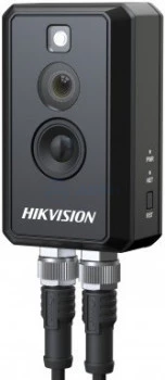 DS-2TA21-3AVF HikVision IP камера
