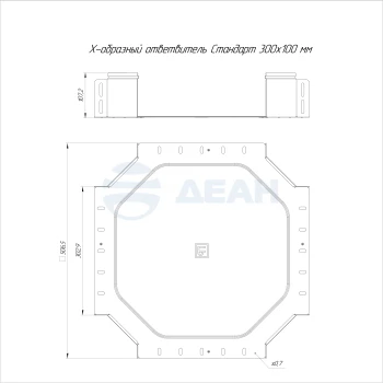 00-00118223-1 Ответвитель Х-образный (PR16.3183).jpg