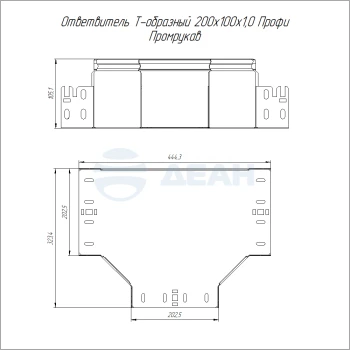 00-00129106-1 Ответвитель Т-образный (PR16.14307).jpg