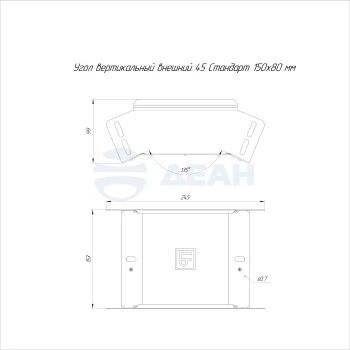 00-00117755-1 Угол вертикальный (PR16.2932).jpg
