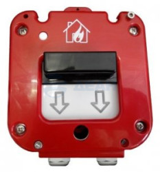                         Извещатель пожарный ручной ИП535-50-B "Север" (Магнито-Контакт) 
						