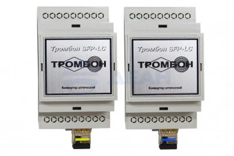 Тромбон SFP-LC Тромбон Конвертер интерфейсов