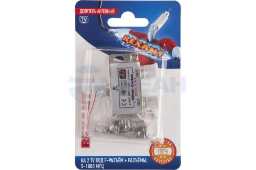 00-00062770-1 06-0045-B.jpg