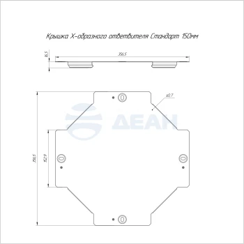 00-00118633-1 Крышка ответвителя (PR16.3225).jpg
