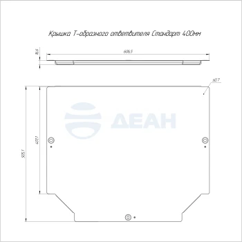 00-00118646-1 Крышка ответвителя (PR16.2864).jpg