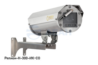                         Релион-Н-300-ИК-СО-IP-4Мп4.8-154Z-PoE-DH
						
