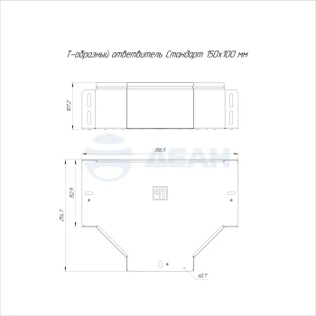 00-00118251-1 Ответвитель Т-образный (PR16.2843).jpg