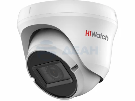 DS-T209(B) HiWatch Мультиформатная камера видеонаблюдения