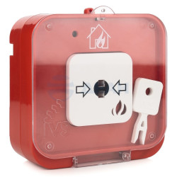                         Извещатель пожарный ручной ИПР-20ИZ (ИВС-Сигналспецавтоматика) 
						