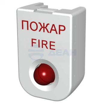 ВУОС-К Фактор Спецэлектроника Выносное устройство оптической сигнализации