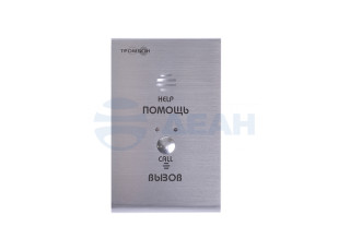                         Тромбон СОРС-АВУ исп. Н (цвет RAL7045 матовый)
						