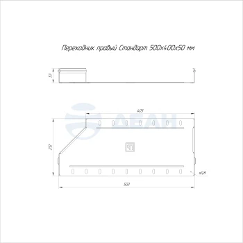 00-00116207-1 PR16.10881.jpg