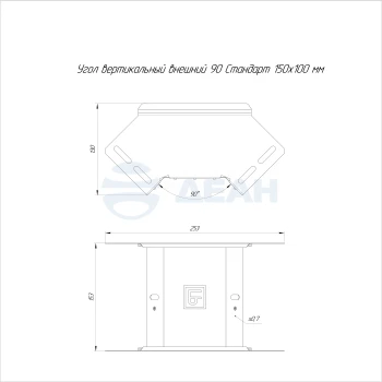 00-00117735-1 Угол вертикальный (PR16.2993).jpg
