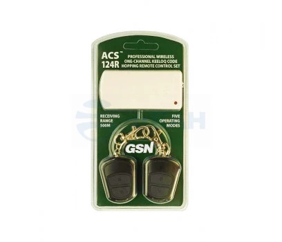 ACS-124R G.S.N. Electronic Комплект тревожной сигнализации
