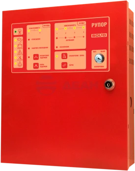 03-00000311 rupor.png