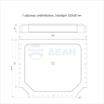 00-00118259-1 Ответвитель Т-образный (PR16.2824).jpg