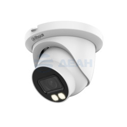                         IP камера купольная DH-IPC-HDW5449TMP-SE-LED-0360B-S2 (Dahua) 
						