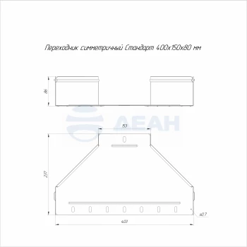 00-00117929-1 Переходник симметричный (PR16.5940).jpg