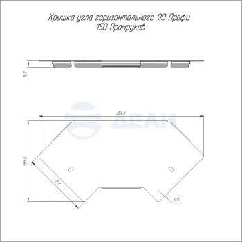 00-00129118-1 Крышка угла горизонтального (PR16.16917).jpg