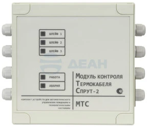Модуль контроля термокабеля МТС-1 (ПЛАЗМА-Т)