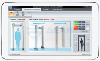 Программное обеспечение СКД БЛОКПОСТ КОННЕКТ  (ИРА-ПРОМ)