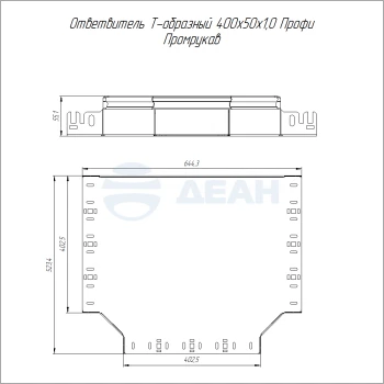 00-00129099-1 Ответвитель Т-образный (PR16.14295).jpg