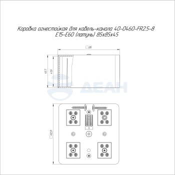 00-00113269-1 40-0460-FR2.5-8-Е60.jpg