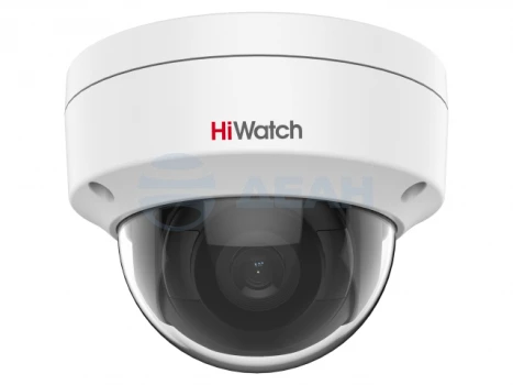 IPC-D042-G2/S (4mm) HiWatch IP камера купольная