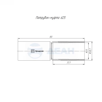 00-00116823-1 Патрубок-муфта белая d25 (PR13.02449).jpg