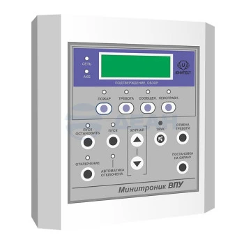 ВПУ-1 (Минитроник ВПУ) Юнитест Пульт управления