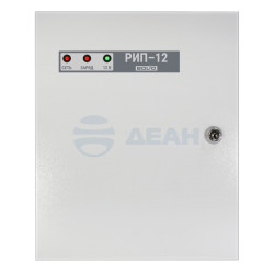                         РИП-12 исп.01 (РИП-12-3/17М1)
						