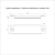 appFastViewPictureSliderItemPicture_image