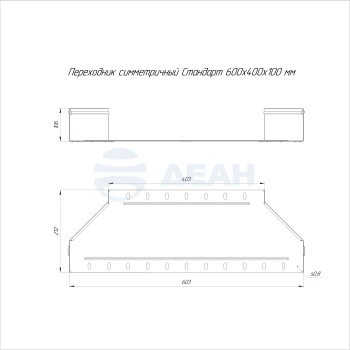 00-00116255-1 PR16.10988.jpg