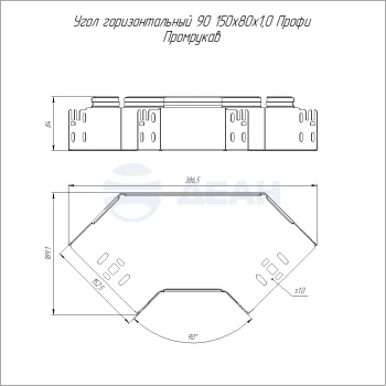 00-00128498-1 Угол горизонтальный (PR16.13041).jpg