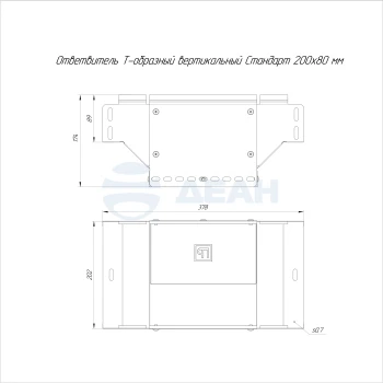 00-00118290-1 Ответвитель Т-образный (PR16.2755).jpg