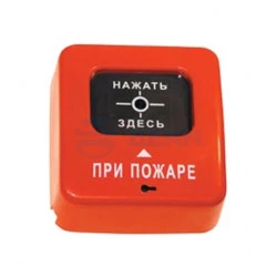 Извещатель пожарный ручной ИПР 513-2 "АГАТ" Р1 (КВАЗАР)