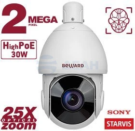 SV2018-R25 Beward IP камера купольная